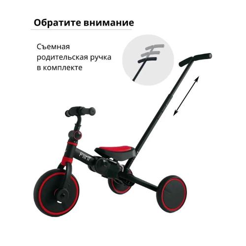 Беговел-велосипед с ручкой Bubago Flint BG-FP-109-7 чёрно-красный фото 2