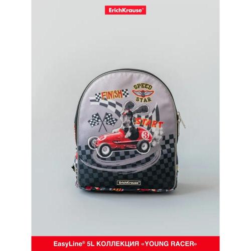 Рюкзак EasyLine Mini 5L Young Racer ErichKrause ЕК-56717 фото 8