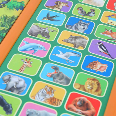 Книга интерактивная озвученная Мир вокруг нас Умка 9785506034759 2