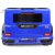 Детский электромобиль RiverToys Z999ZZ синий