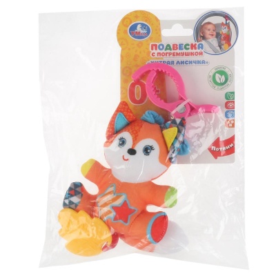 Подвесная игрушка Хитрая лисичка Умка RPHT-F3(300)