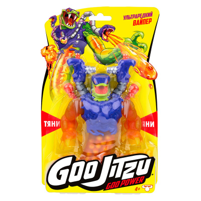 Игровой набор Ультраредкий Вайпер Гу Пауэр GooJitZu 74667 4