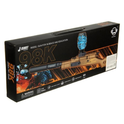 Игрушечное оружие Ружьё с мягкими пулями Veld Co 131994 04