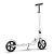 Самокат Scooter 2-х колесный U038251Y белый