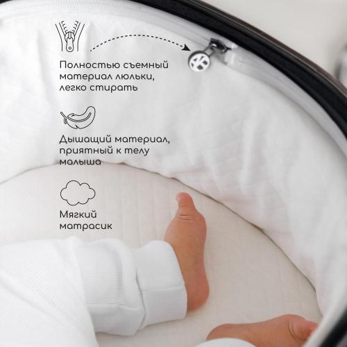 Коляска 2 в 1 Amarobaby Motus чёрный фото 24
