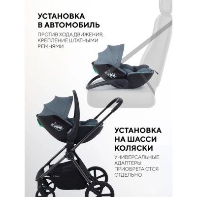 Автокресло Rant Miro AY370 Graphite