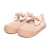 Туфли летние для девочки Капитошка C19108 бежевые Туфли летние для девочки Капитошка C19108 бежевые