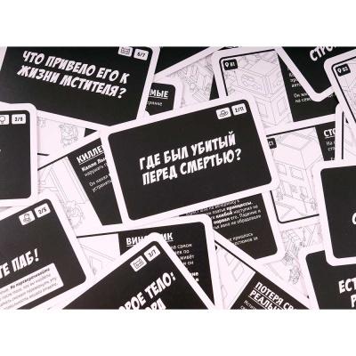 Игра настольная МикроМакро Город Улик Стиль Жизни