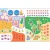 Школа Семи Гномов Активити с наклейками Мозаика Kids 4+