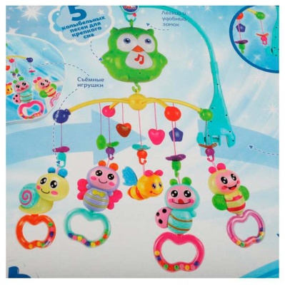 Музыкальная карусель на кроватку Сова Умка HL2018-40-R1