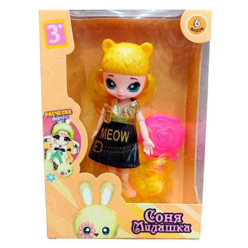 Кукла Соня Милашка Funky Toys 84927