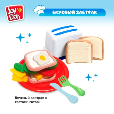 Набор для лепки Тостер 3 цвета Joy-Doh TOST-150 pot 2
