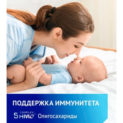 Cмесь сухая Nutrilak Premium Комфорт специализированная 600г с 0 месяцев Nutrilak 4