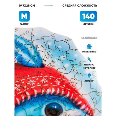 Деревянный пазл Collection Animation Новогодний Кролик 140 деталей Melograno MPZCA27-M 02