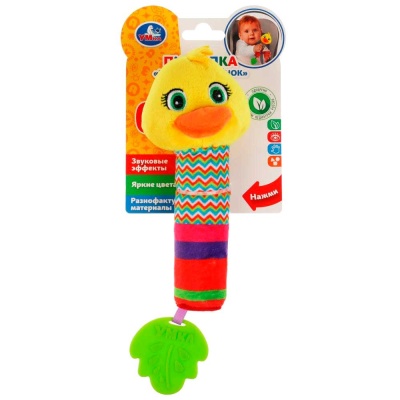Игрушка-погремушка с пищалкой Цветастый утенок Умка RS-DUCK