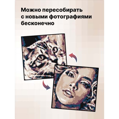 Конструктор Mozabrick Набор Color S