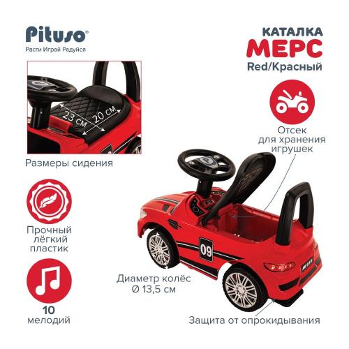 Каталка Мерс Pituso 919-Red Красный фото 11