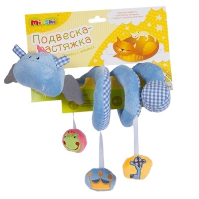 Подвеска на кроватку Mioshi MIO0302-034 Ящерка