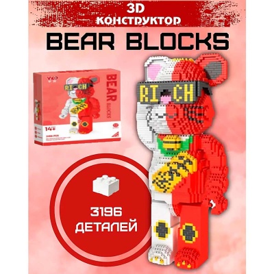Конструктор 3D Медведь Рич 3196 деталей 3D-P2206 2
