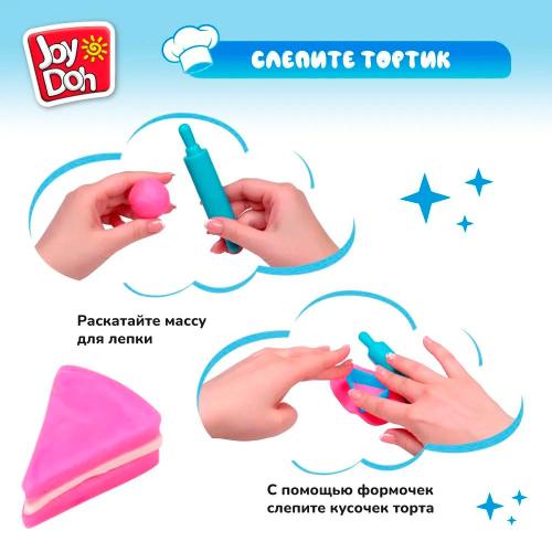 Масса для лепки Супер Тортики Joy Doh CAKE-200 pot фото 2