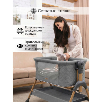 Колыбель Pituso Lila OD-B15-Grey серый