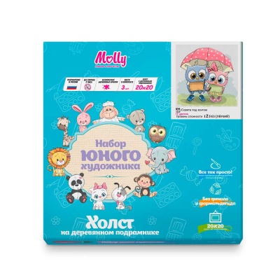 Картина по номерам Совята под зонтом 20х20 см Molly KH1035