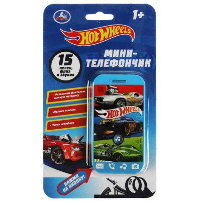 Развивающая игрушка мини-телефончик Hot Wheels Умка HT823-R1 4