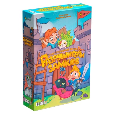 Настольная игра Разрушители замков Эврикус BG-17070
