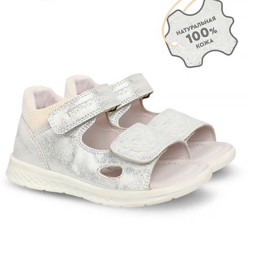 Сандалии для девочки Indigo Kids 11-102A серебристые фото 2