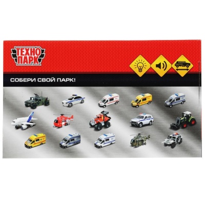 Машинка Полиция Технопарк ZY1229637-R 04