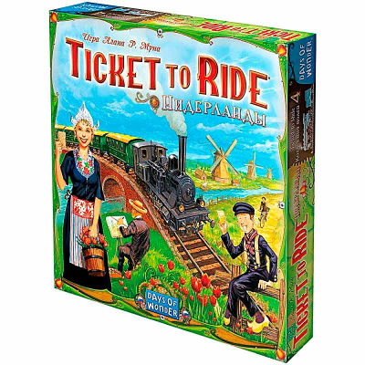 Настольная игра Ticket to Ride Нидерланды дополнение Hobby World 915916
