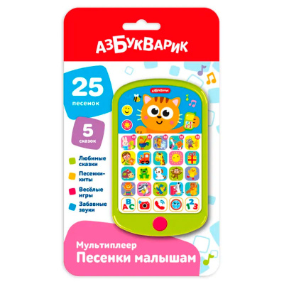 Мультиплеер Песенки малышам Азбукварик 3108