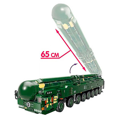 Конструктор Ракетная установка 1868 деталей Qman 23012Q 2