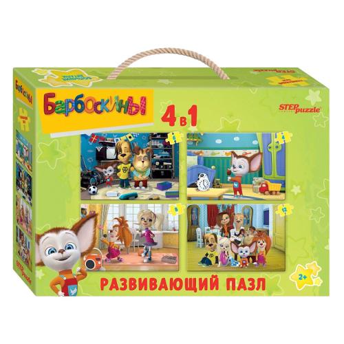 Напольный пазл Baby Step 4 в 1 Барбоскины Step Puzzle 70154