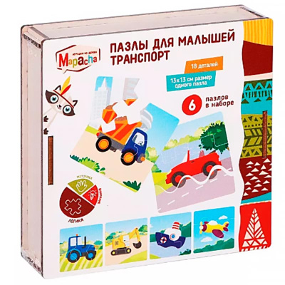 Пазлы для малышей Транспорт Mapacha 962030 4