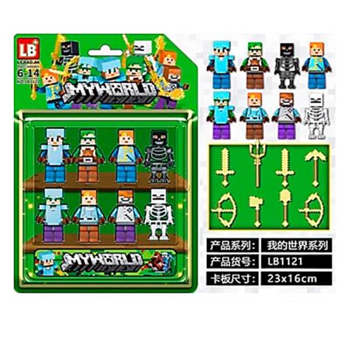Набор фигурок Мой мир 8 штук LB+ LB1121 фото 2