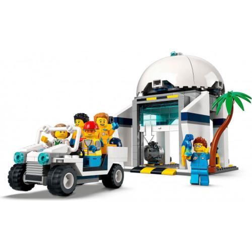 Конструктор Lego City Space Port Космодром Lego 60351 фото 4