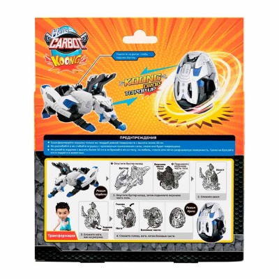 Трансформер Smilokoong Кунг Hello Carbot 64283 5