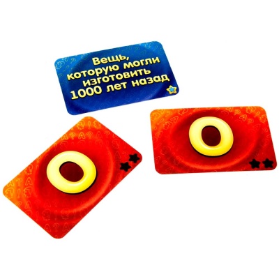 Настольная игра Соображарий Hobby World 1407 4