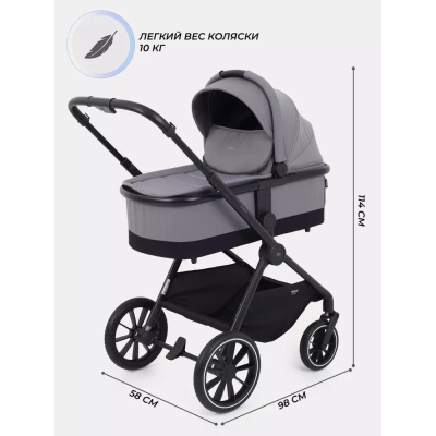 Коляска 3 в 1 MOWBaby Amber MB068 Grey 03