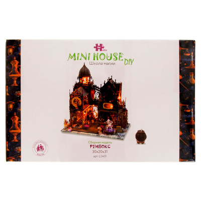 Игровой набор Румбокс Школа магии Hobby Day L2401 3