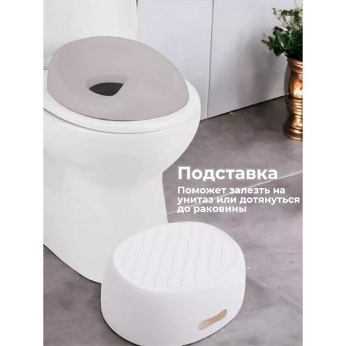 Горшок детский 3 в 1 Bubago Tempo BG 122-3 Серый фото 12