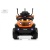 Детский электромобиль RiverToys G003GG оранжевый