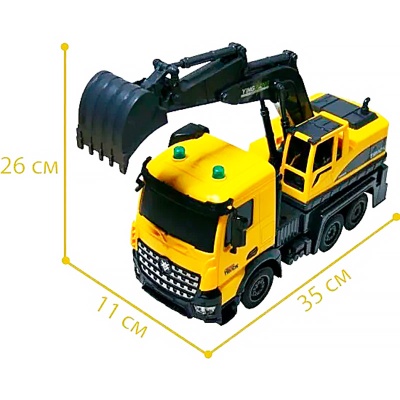 Автоэкскаватор радиоуправляемый масштаб 1:14 Zhorya YJ-085-3 2