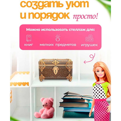 Домик для кукол Снежана Pema kids бело-золотой 4