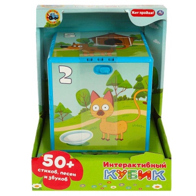 Интерактивный кубик Синий Трактор 50 стихов песен и звуков Умка HT1221-R