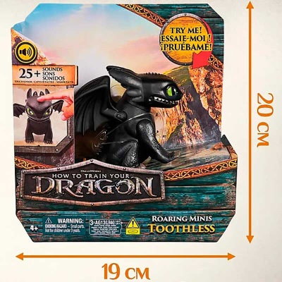 Игрушка интерактивная Как приручить дракона Дракон Ночная Фурия Spin Master 67277 5