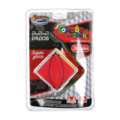 Логическая игра-головоломка 3-D кубик Играем вместе 1805K1128-R 4