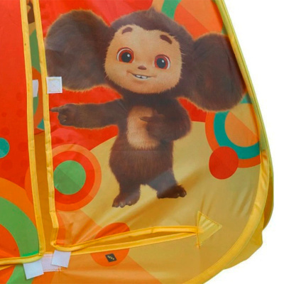 Палатка детская игровая Чебурашка Играем вместе GFA-CHE01-R 4