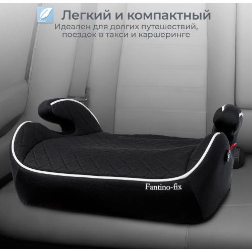 Автокресло-бустер Sweet Baby Fantino B-FIX 426727 Black фото 11